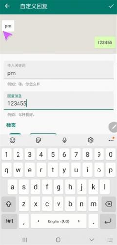 WhatsAppٷ°汾Զظ