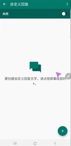 WhatsAppٷ°汾Զظ