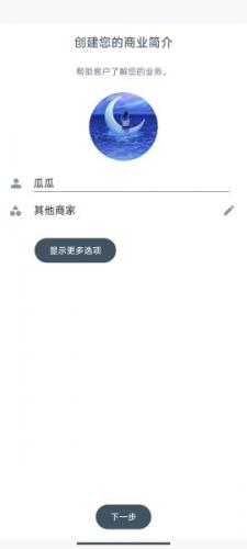 whatsappٷ˺ע