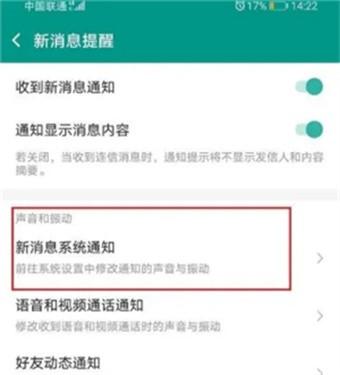 whatsapp氲װ°