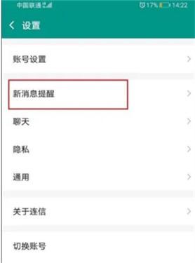 whatsapp氲װ°