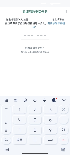 WhatsAppٷ°汾