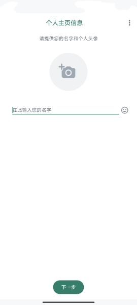 whatsapp׿氲װ˺ע