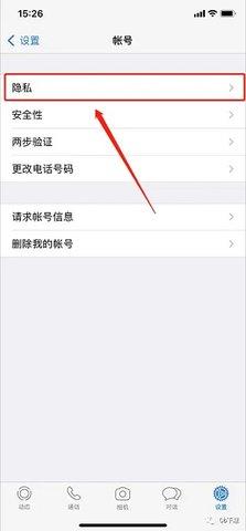 whatsapp氲װ°