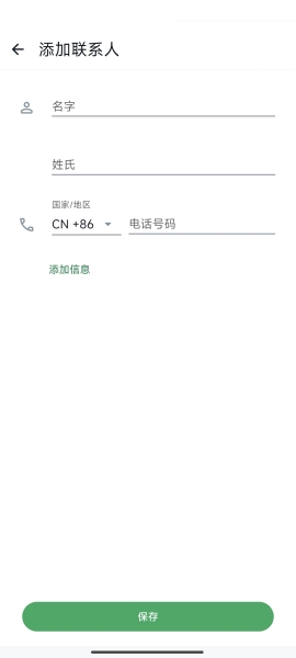 whatsappٷ