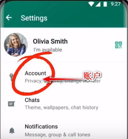 whatsappʰѰ