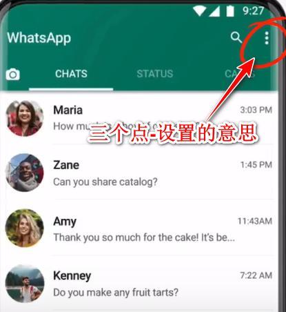 whatsappʰѰ
