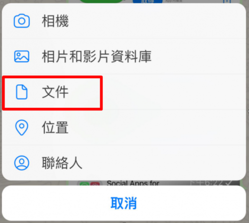 whatsappʰѰ