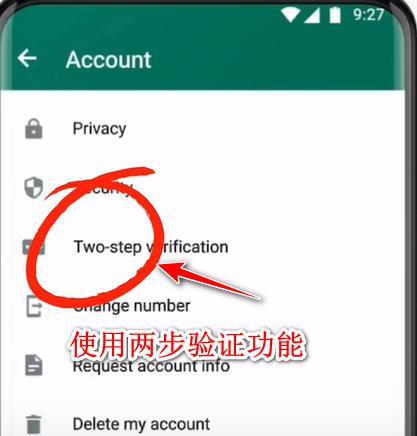 whatsappʰѰ