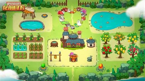 史小坑的花前月下下载