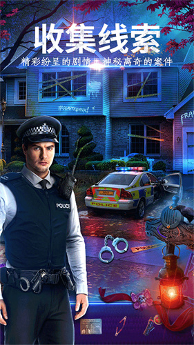 密室逃脱24末日危机下载