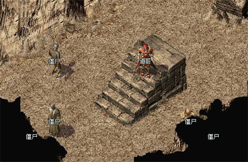 热血传奇战士升级攻略 战士刷怪地点一览