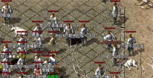 热血传奇道士升级攻略 道士刷怪地点介绍