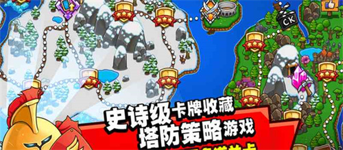 我的世界生存战争手游下载安装包