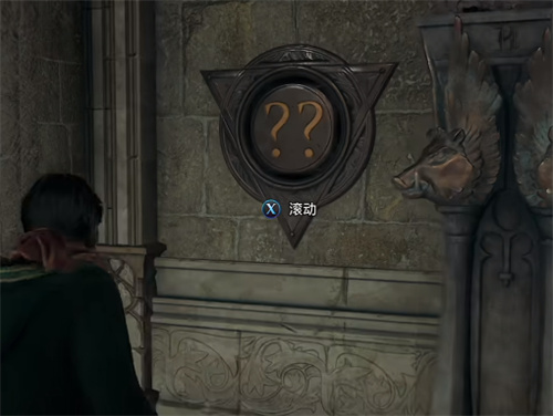 霍格沃茨之遗大理石楼梯解密攻略 大理石楼梯的门怎么开