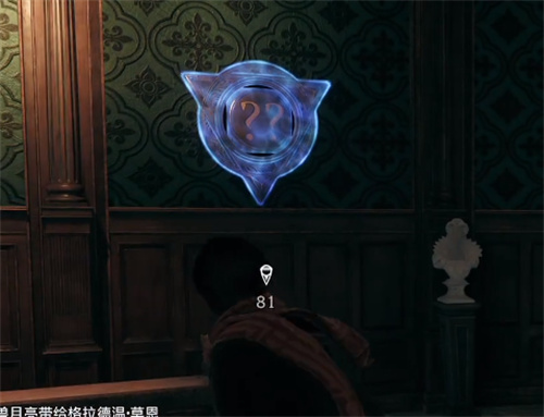 霍格沃茨之遗拉文克劳门解密攻略 拉文克塔门怎么开