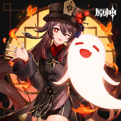 原神胡桃圣遗物词条推荐 胡桃圣遗物词条优先级介绍