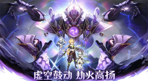 2023原神版本时光表 各版本时光介绍