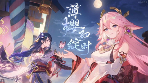 2023原神版本时光表 各版本时光介绍