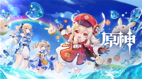 2023原神版本时光表 各版本时光介绍