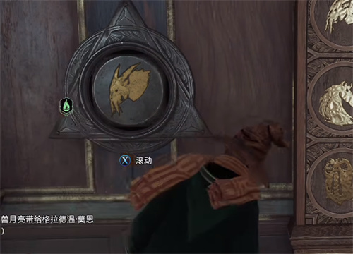 霍格沃茨遗产魔咒课旁边的魔咒门开魔咒谜<strong>xinghuo</strong>门怎么开 魔咒学教室解谜