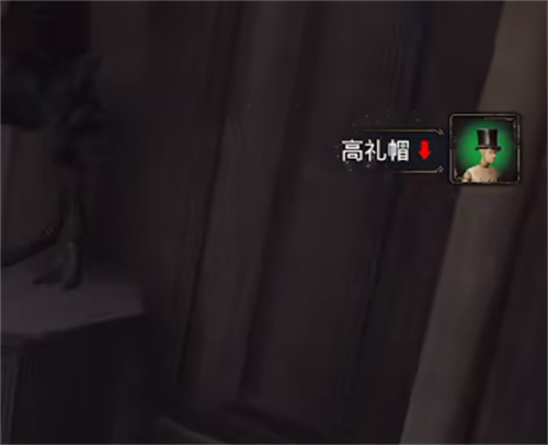 霍格沃茨遗产魔咒课旁边的门怎么开 魔咒学教室解谜