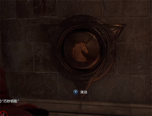 霍格沃茨之遗钟楼解密 钟楼门怎么开