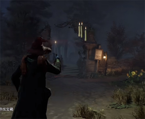 霍格沃茨之遗我们的热钟情幽灵任务攻略