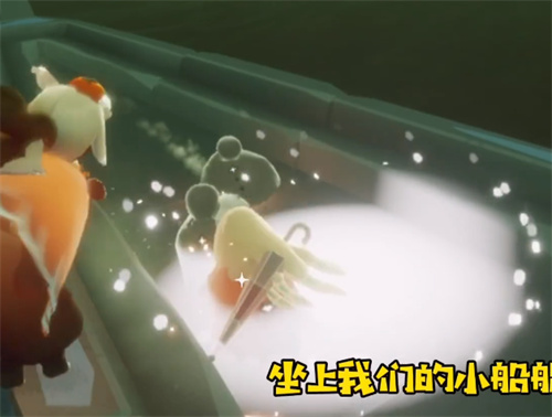 2023光遇红色光芒在哪 红色光芒位置介绍