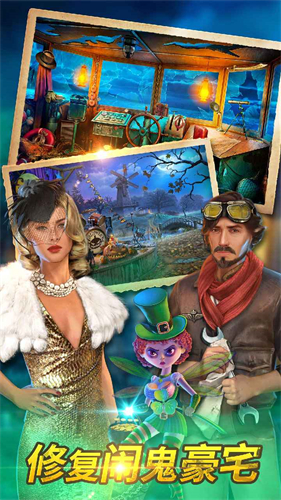 密室逃脱求生系列2极限密探手游最新版下载v1.18.5