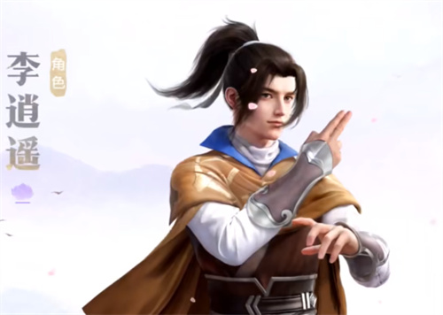 和睦精英李逍遥皮肤多少钱 李逍遥皮肤保底价钱介绍