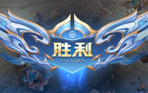 王者荣耀有平局吗 游戏机制介绍