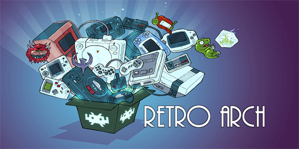 RetroArch模拟器下载