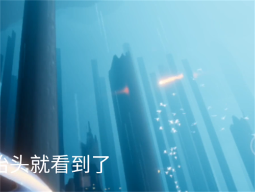 光遇火之灵在哪 火之灵位置介绍