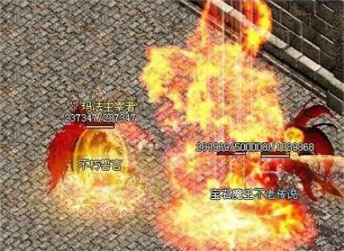 热血传奇寒冰掌和灭天火那个厉害