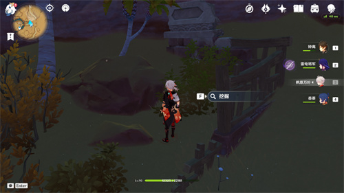 原神神秘的剪贴簿11-15位置汇总 神秘的剪贴簿点位介绍