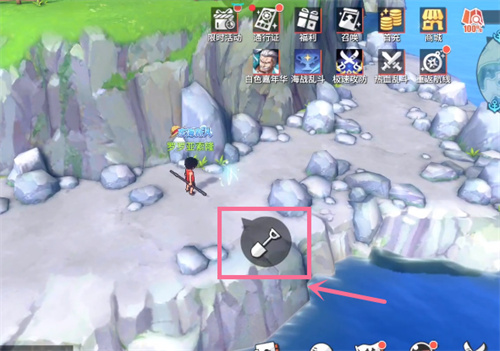 航海王热血航线布满碎石的王热位置灰白海岸在哪 宝藏位置分享