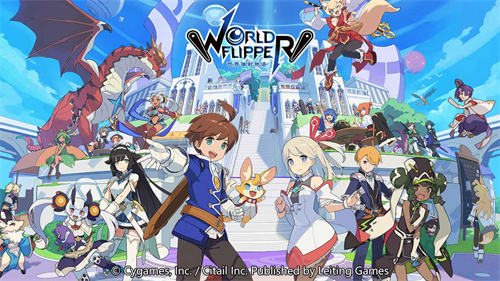 全球弹射物语国服