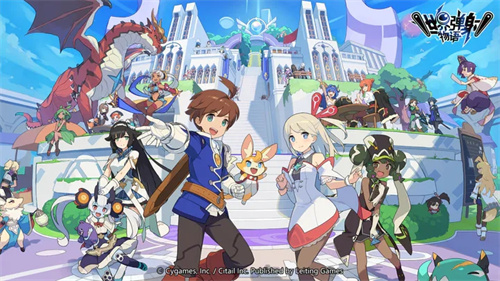 全球弹射物语b服