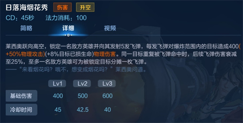 王者荣耀1v1单机版