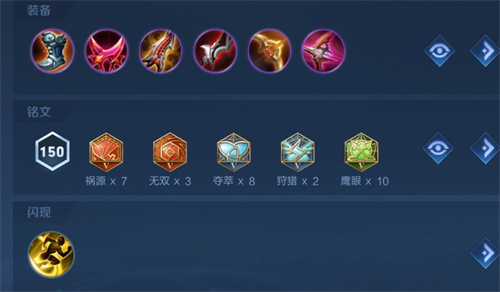 王者荣耀1v1单机版