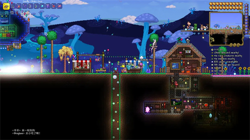 泰拉瑞亚房子设计图 家园设计图大全