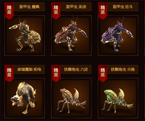 传奇永恒狼王位置在哪 狼王刷新坐标一览