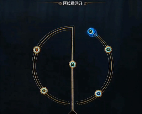 霍格沃茨之遗隐形兽雕像拿不了怎么办 收集手段一览