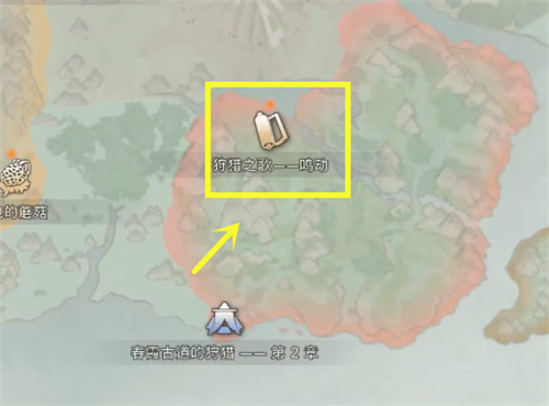 狂野之心巨兽的花瓣怎么获得