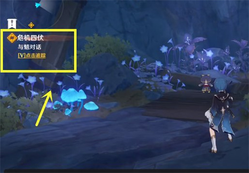 原神设法与魈取得联系任务怎么做 任务地点位置一览