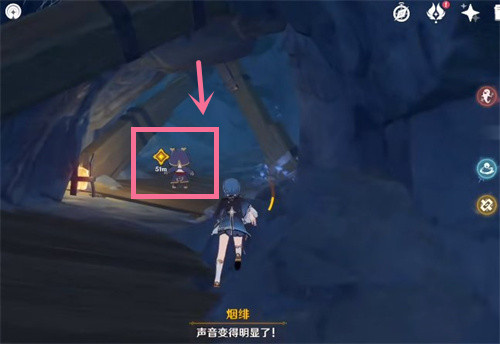 原神设法与魈取得联系任务怎么做 任务地点位置一览