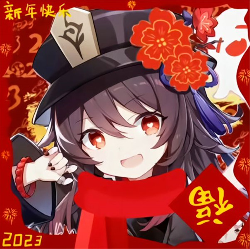 原神过年头像大全 2023年新春红围巾头像有哪些