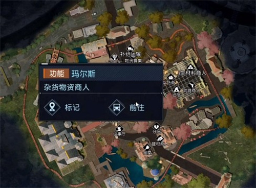 黎明觉醒亲密度怎么迅速增长 好友度提升手段介绍