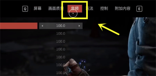 原子之心怎么调中文语音 中文配音设置手段一览